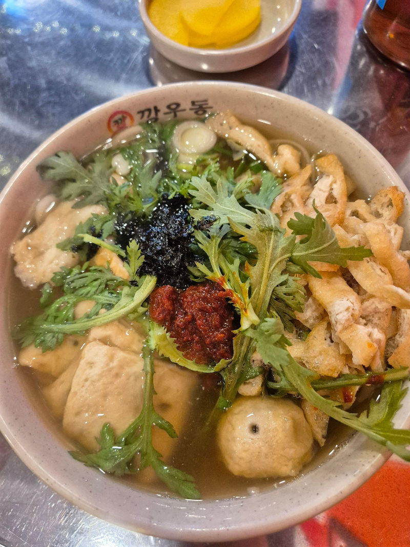 깡우동 메뉴 가격