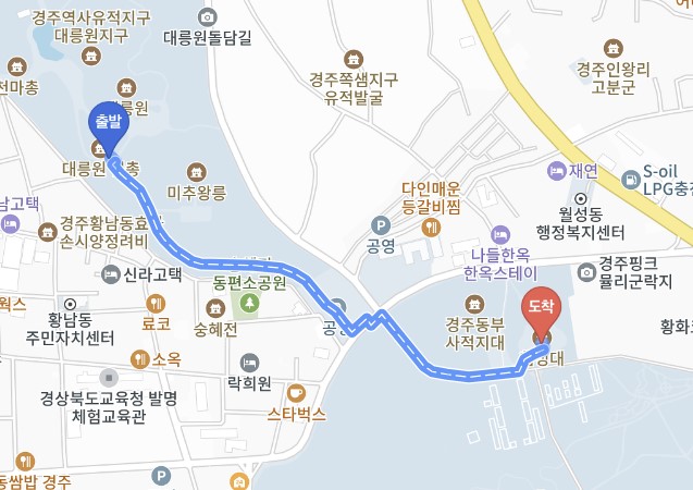 경주-첨성대-산책코스