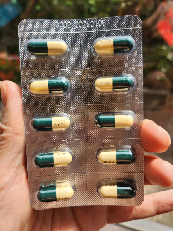 판시딜 부작용, 케라시딜 부작용