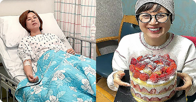 박미선