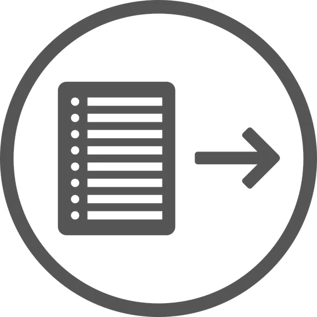 이직확인서 발급요청서