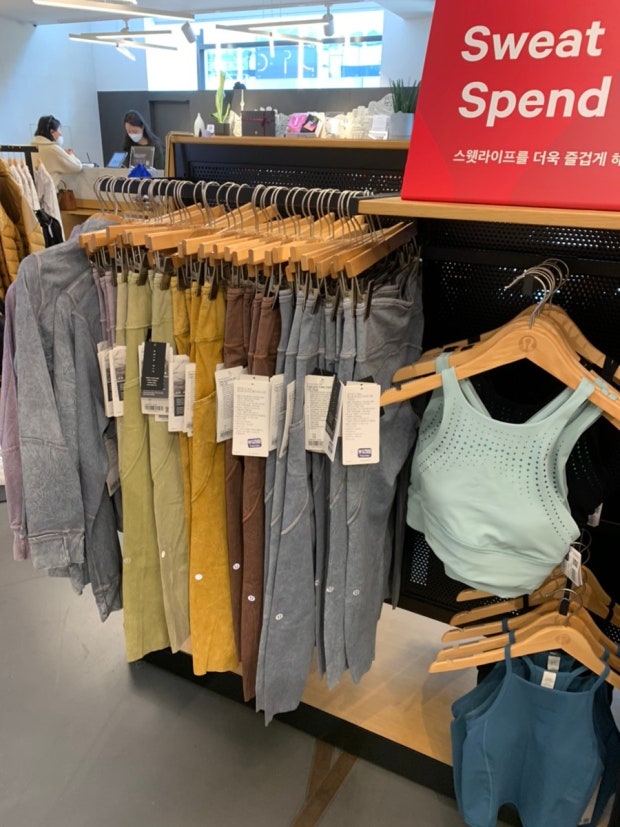 룰루레몬 서울 오프라인 매장 위치