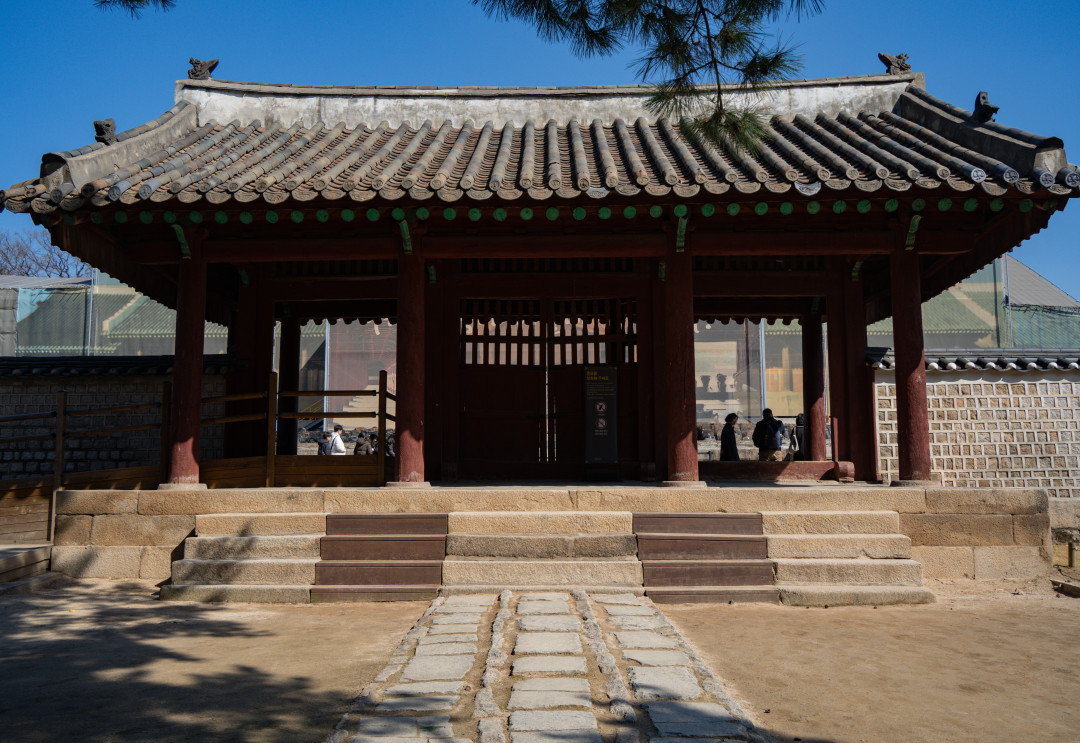 종묘