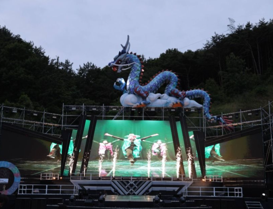 웅상회야제 워터페스타 축제정보 주차정보