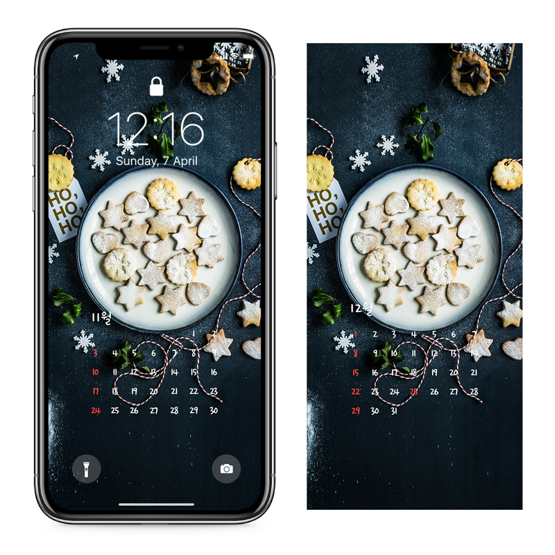 12 별 모양 쿠키 AB - 2024년11월 아이폰달력배경화면