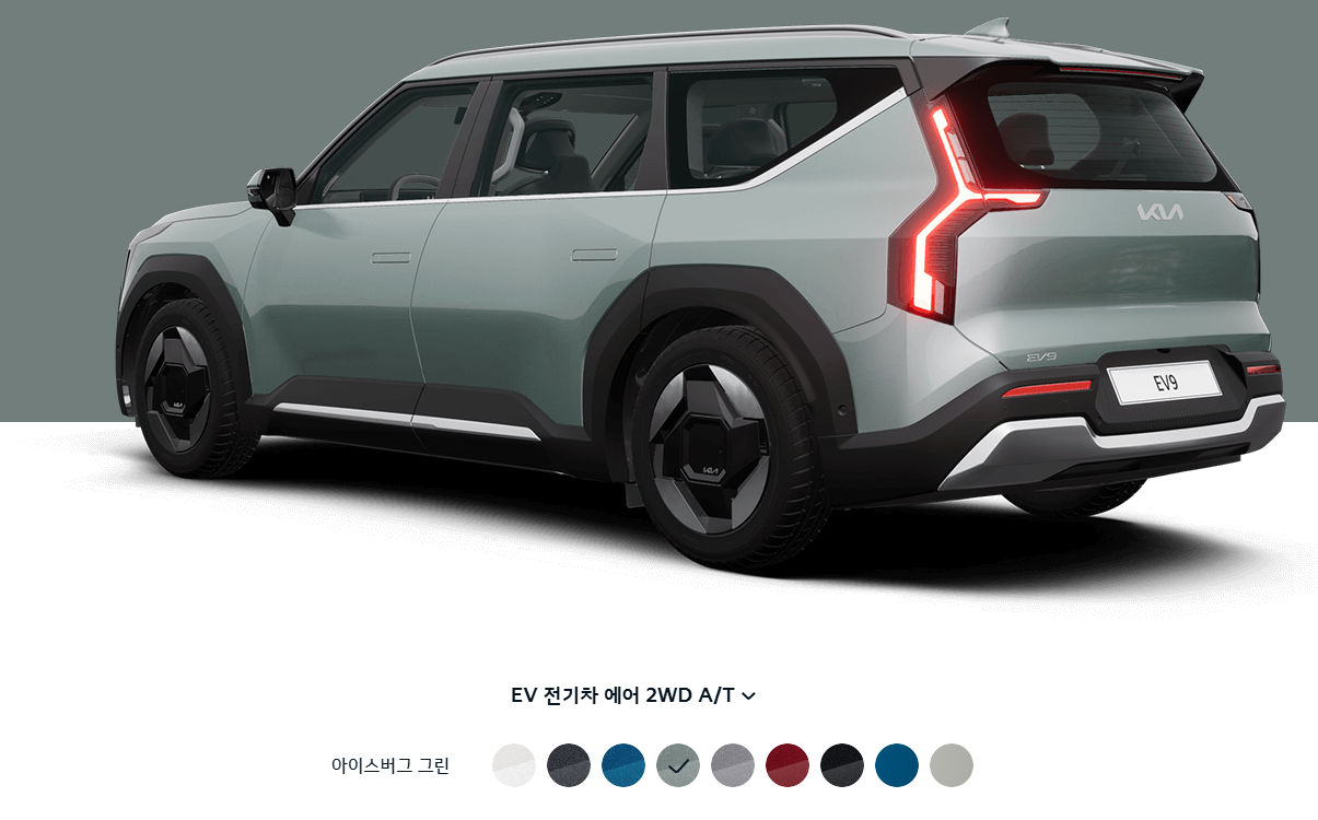 기아 2024 LA 오토쇼