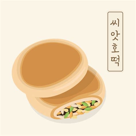 겨울 간식 추천 6가지 추운 날 따뜻한 음식