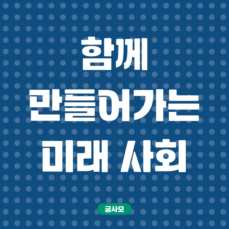 전문 강사 양성_3