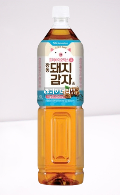 전지적참견시점 이영자 돼지감자 쇼케이스 냉장고 커피 그라인더 텀블러 주전자 티포트 정보