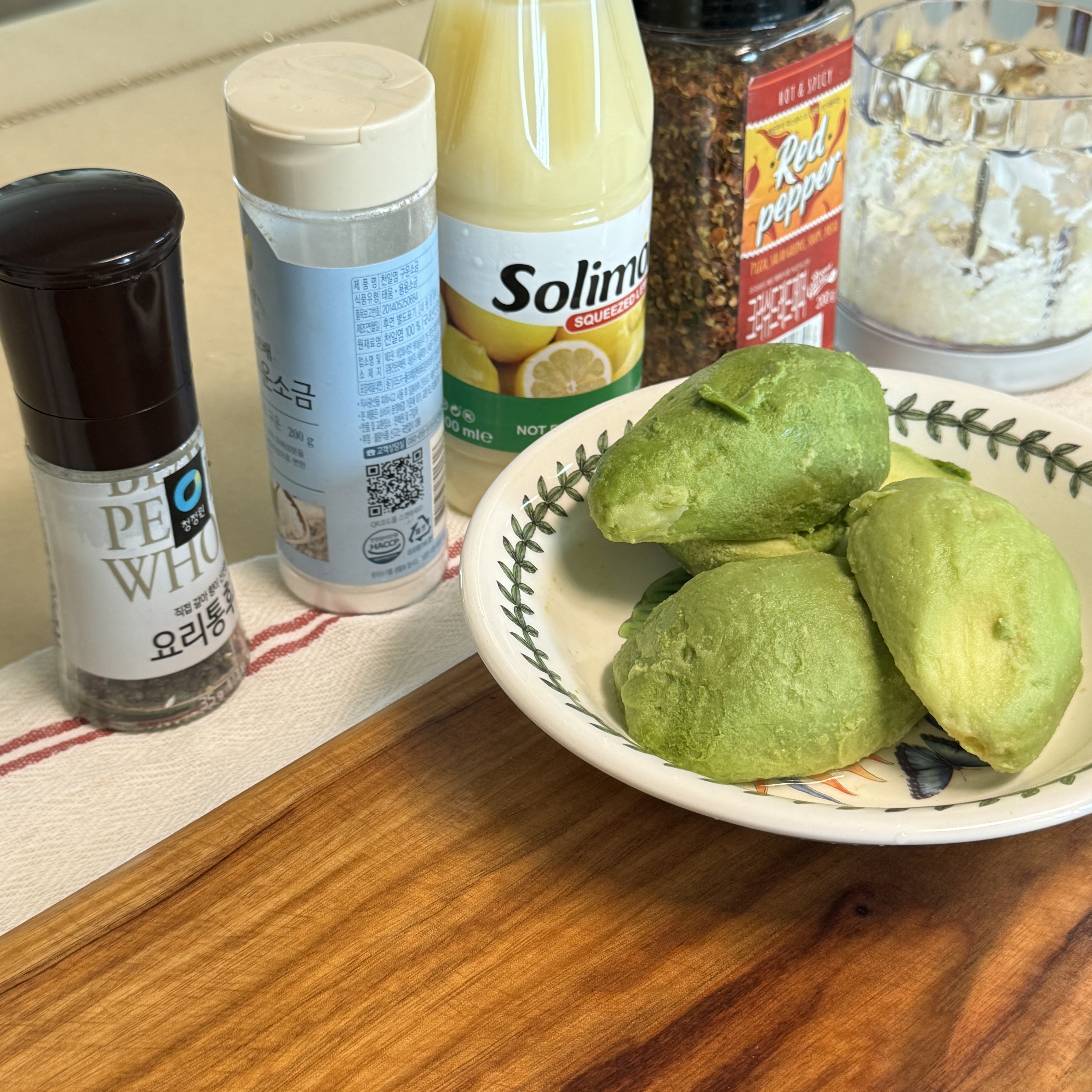 초간단 가성비 과카몰리 만들기