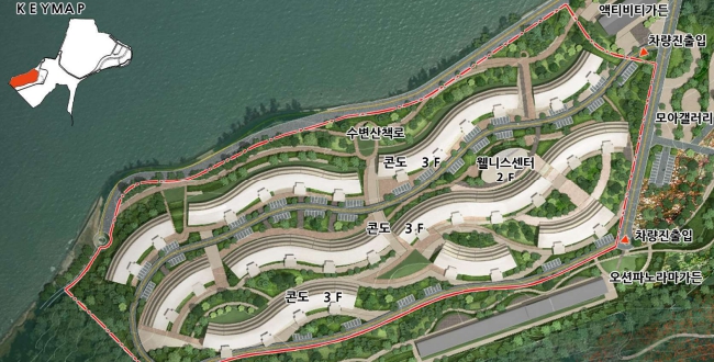 여수 무술목 관광단지 연립형 숙박시설