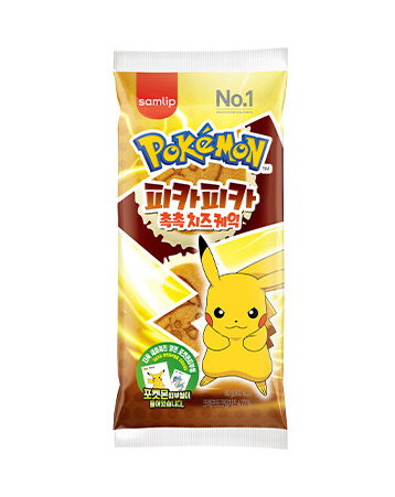 피카츄-빵-사진