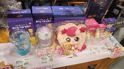 티니핑과 함께 떠나는 달나라 캠핑 굿즈