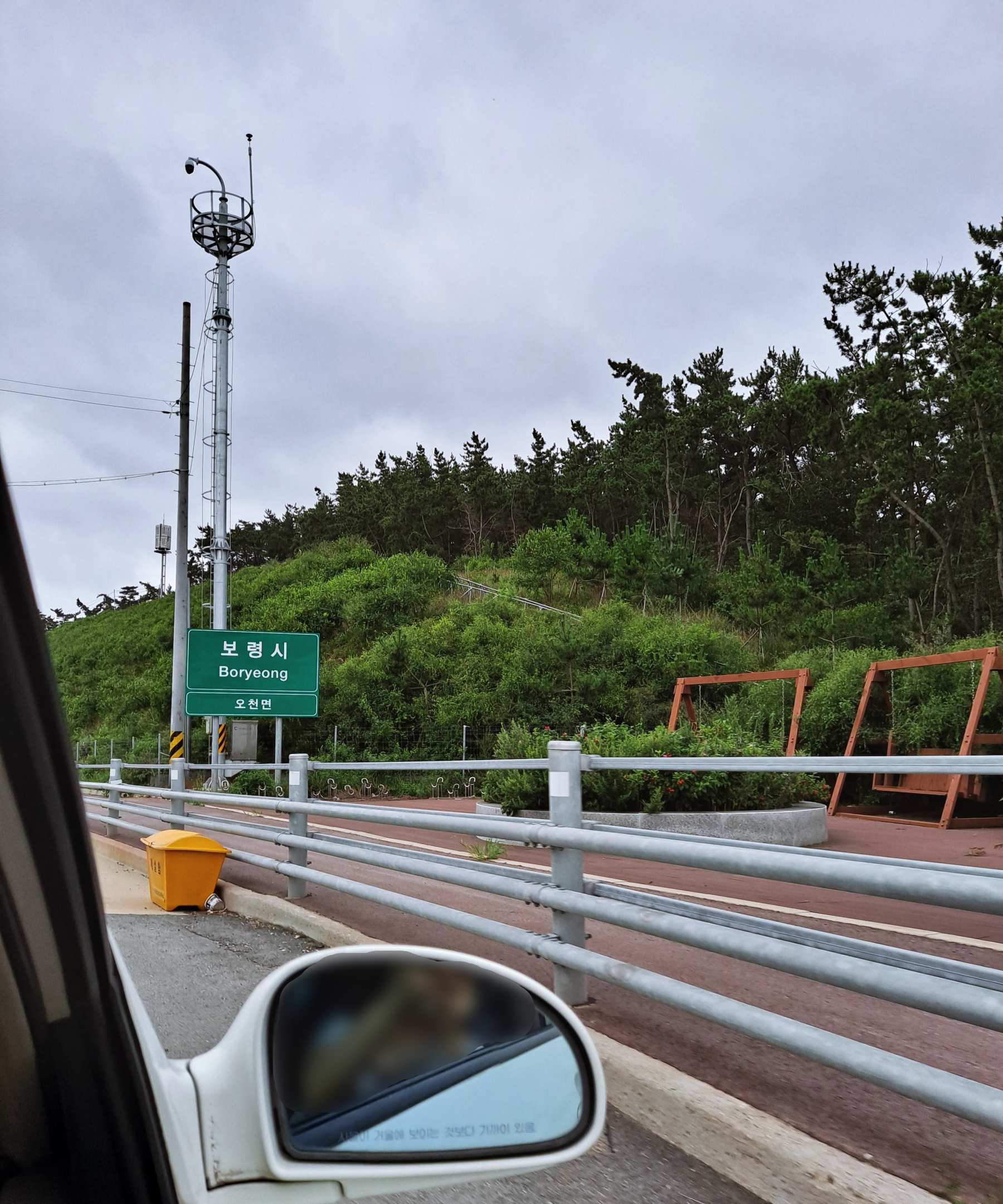 보령시 오천면 이정표