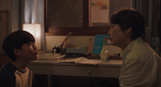 이토록 친밀한 배신자 6회