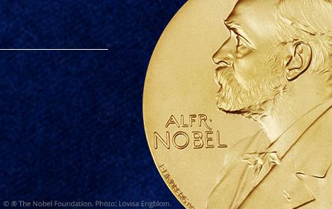 노벨상