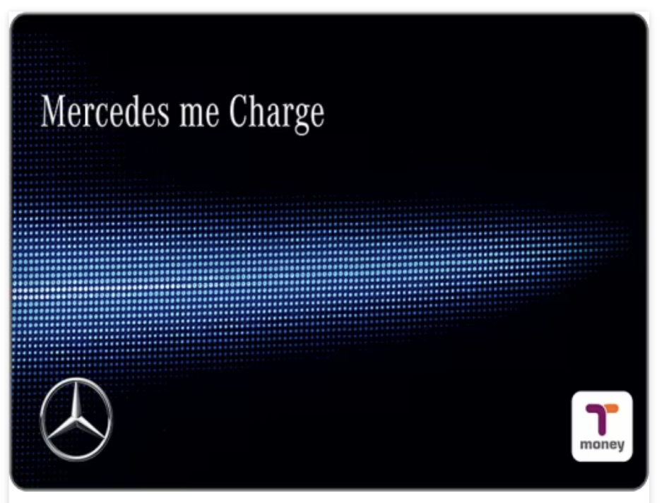 2024 벤츠 EQA-클래스 가격 250 전기차 보조금(+개인적인 견해)