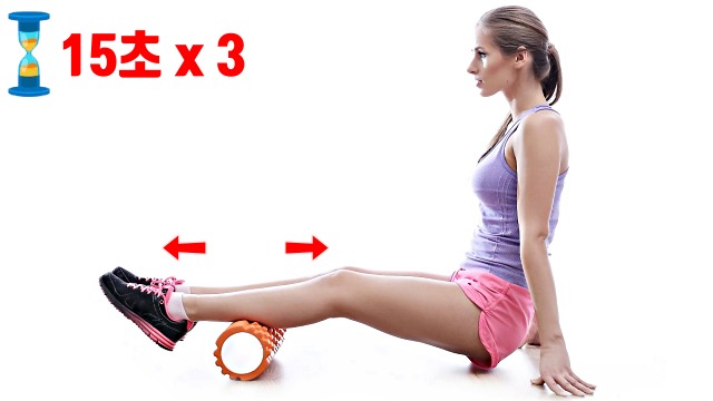 폼롤러,종아리 알빼는 스트레칭 운동법,종아리 알 빼기,종아리 살빼기,다이어트