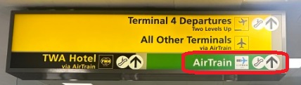 Air Train 표지판
