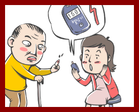 공복혈당 낮추기