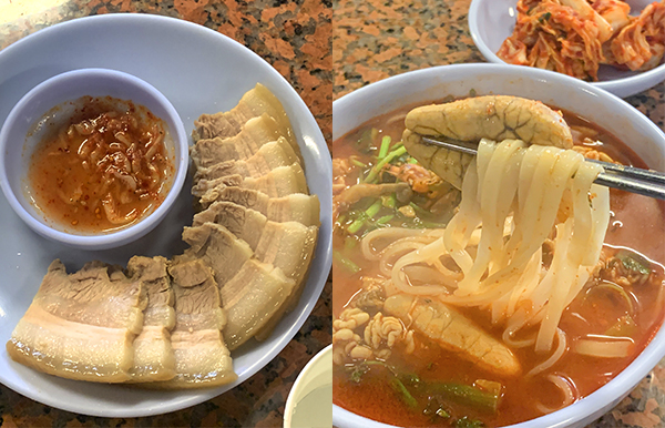 하니칼국수 음식 사진