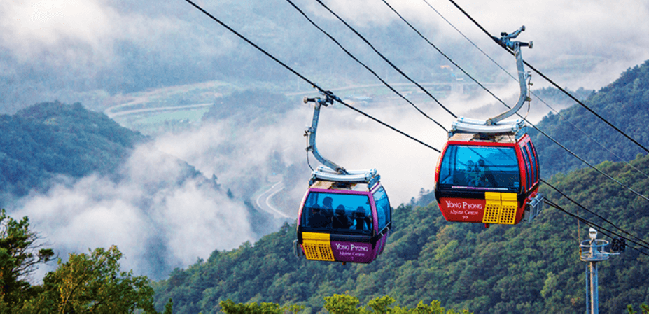 발왕산케이블카