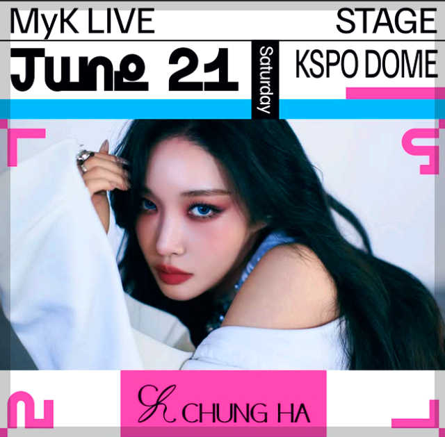 마이케이 페스타