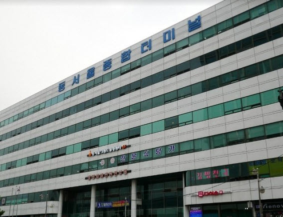 동서울터미널 