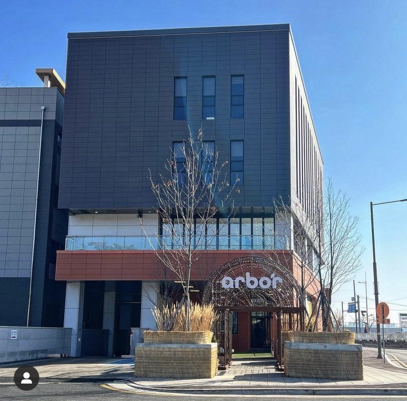 이천 설봉저수지 아르보르 카페