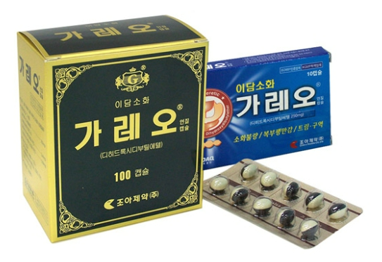 가레오 단종 되어서 헤파토스 복용하라고 하더라고요?