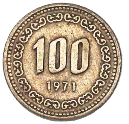 100원 백원 희귀동전 연도 가격 정리6