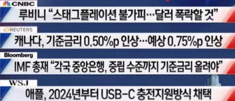 주요뉴스2