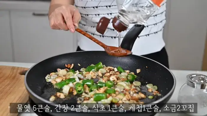 가지튀김-소스-만드는법