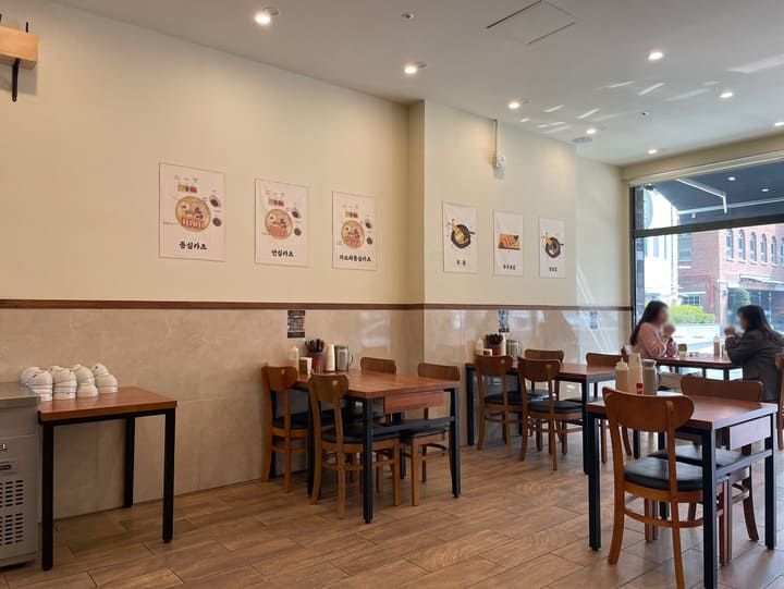 부산 광안리 맛집