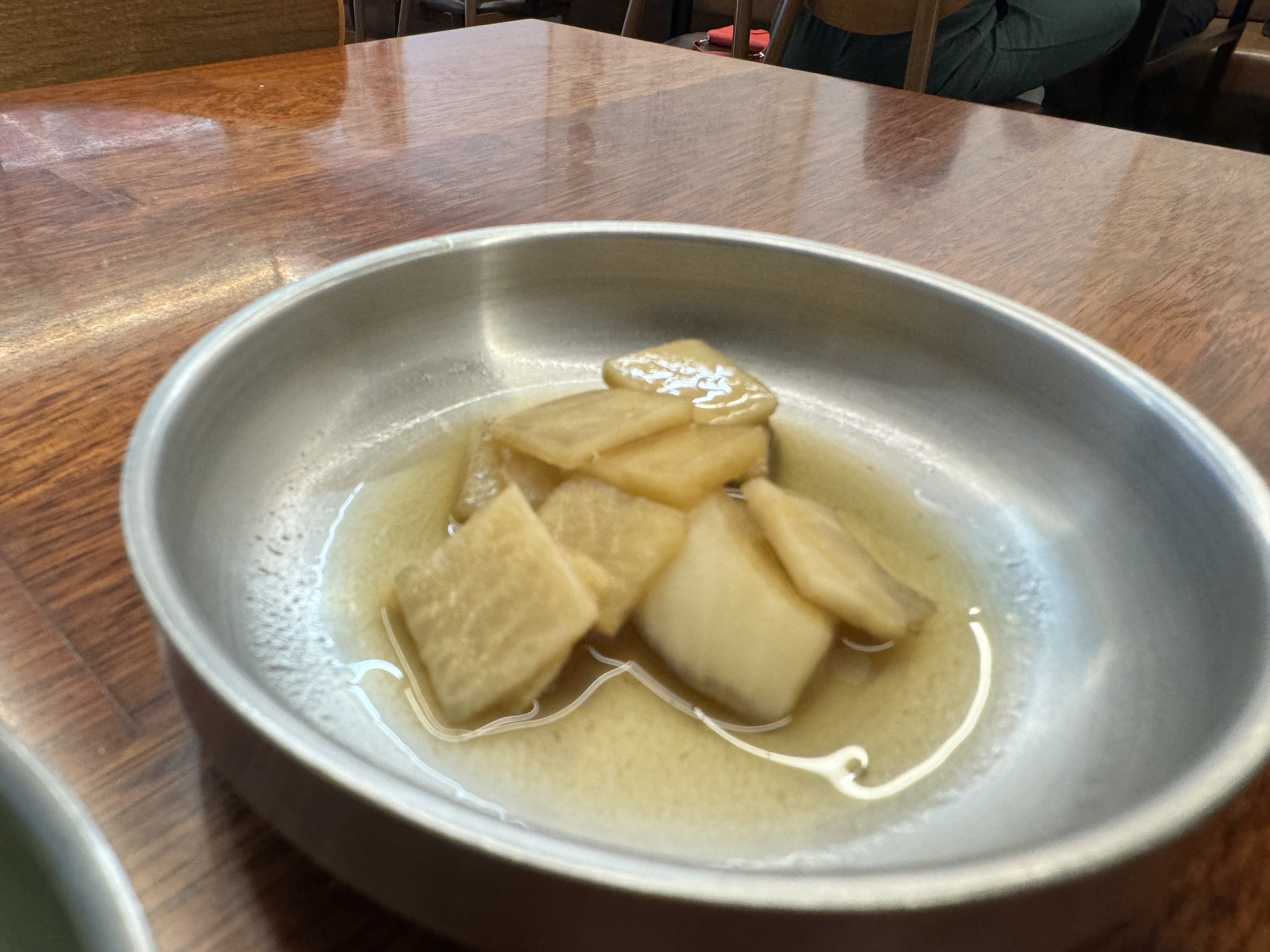 양파 무우 절임