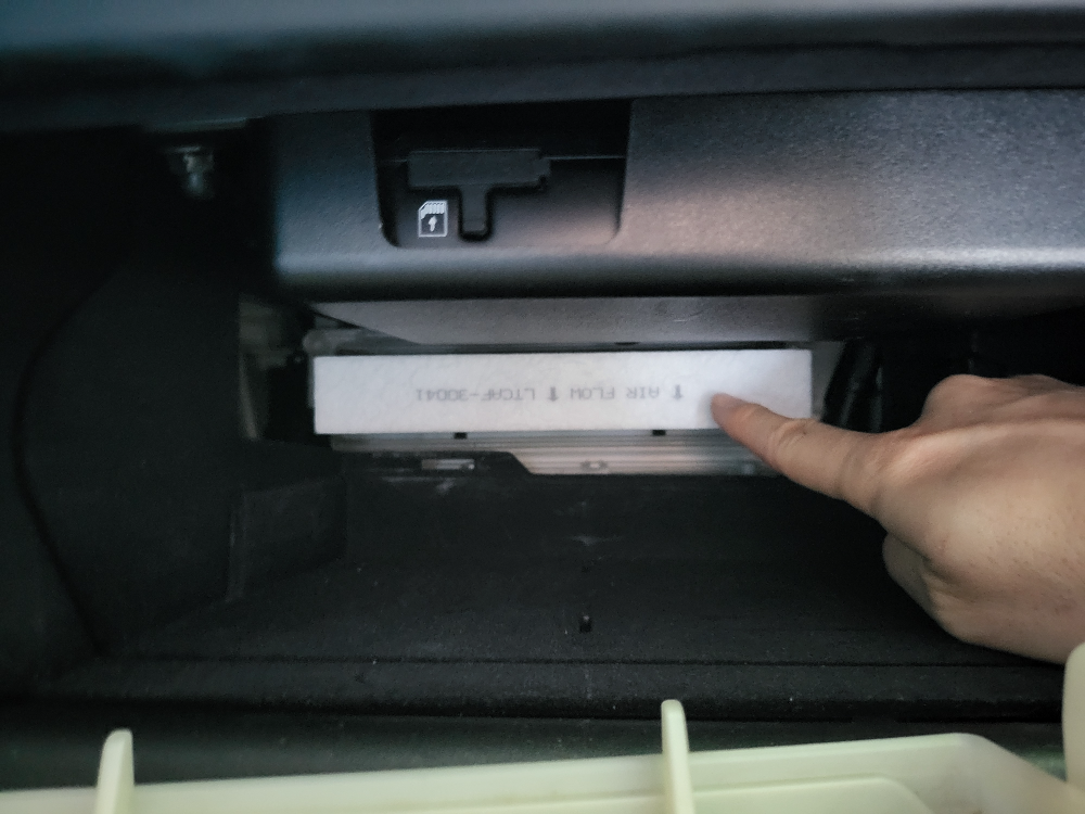 ES300h 실내 에어컨 필터 교체하기