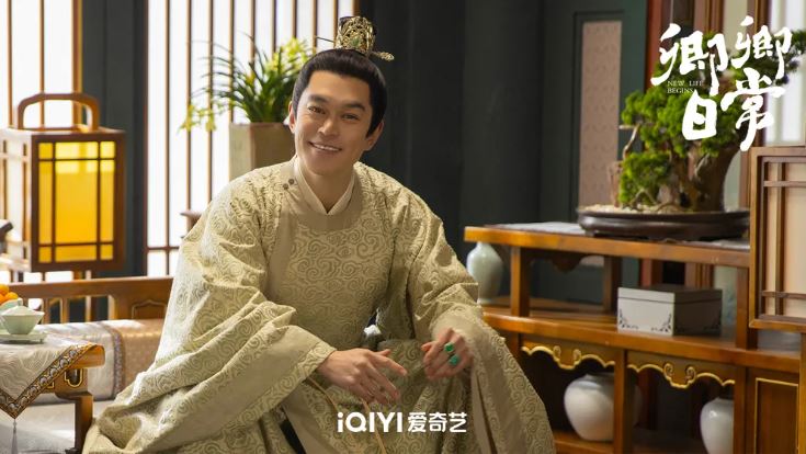 경경일상