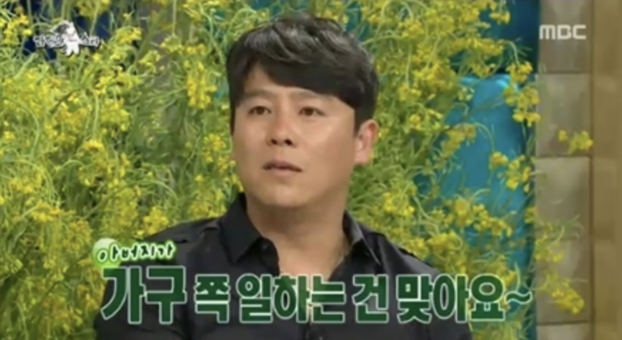 가수 이재훈(쿨)