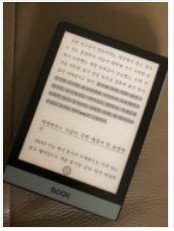 ์ด๋ถ๋ฆฌ๋๊ธฐ ์ถ์ฒ ๋น๊ต