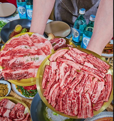 육화연 갈비살