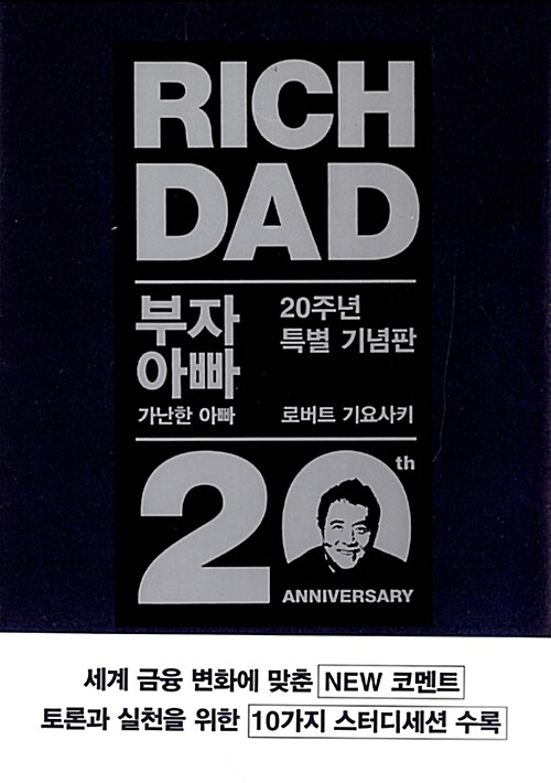 도서추천2