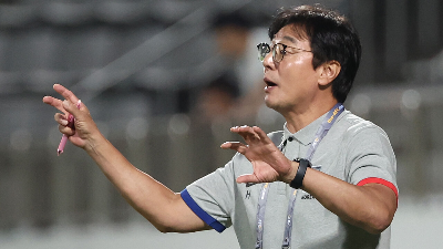 U23 아시안컵 예선 중계