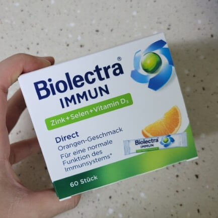 바이오렉트라 아연 셀레늄