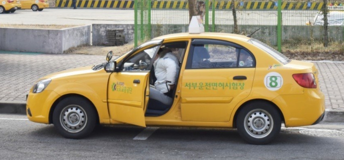 2종보통에서 1종보통으로