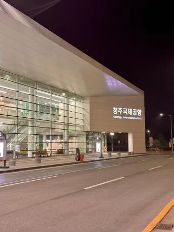 청주공항 주차요금 주차장 사전예약_24