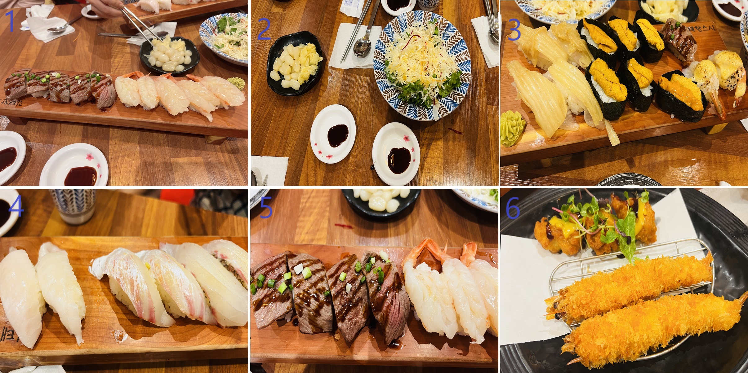 1.생새우+꽃등심, 2.기본상, 3.낱개초밥 (묵은지+성게알), 4.활어회 두종류, 5.생새우+꽃등심, 6.새우튀김과 치킨가라아게