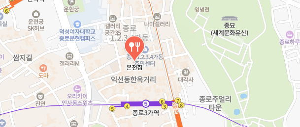 남겨서뭐하게-익선동스키야키집