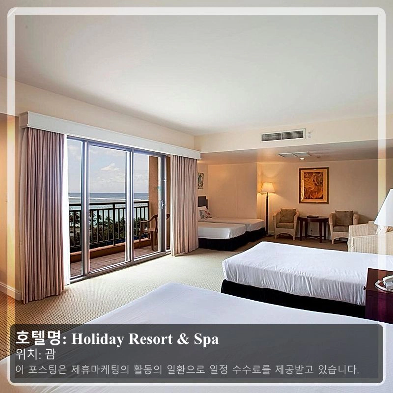 Holiday Resort & Spa_1