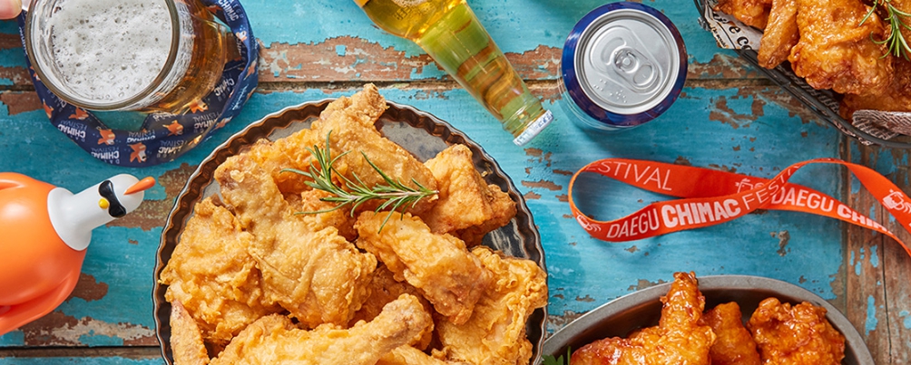 2025 7월 두류공원 대구치맥축제 가수 라인업, 페스티벌 일정 총정리