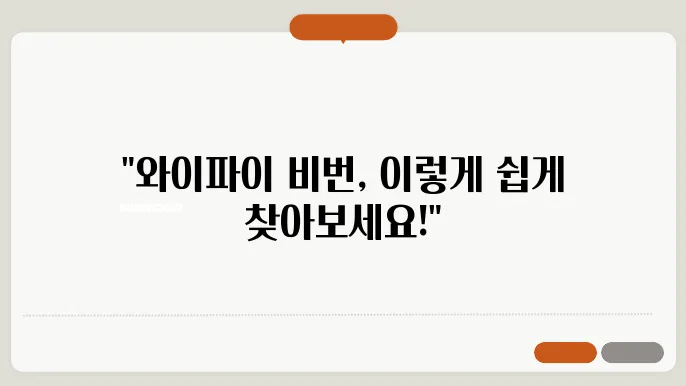 전문가 도움 요청하기